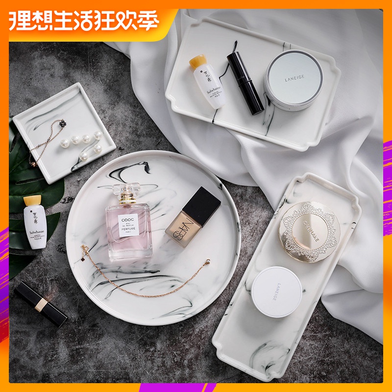 Ceramic jewelry Storage Incense coil Water tray Nordic Marbling tea table Decoration a living room household Restaurant platein the Home accessories , Decorative items , Jewelry Box category - from Buy2taobao.com to provide professional Taobao agent buy service