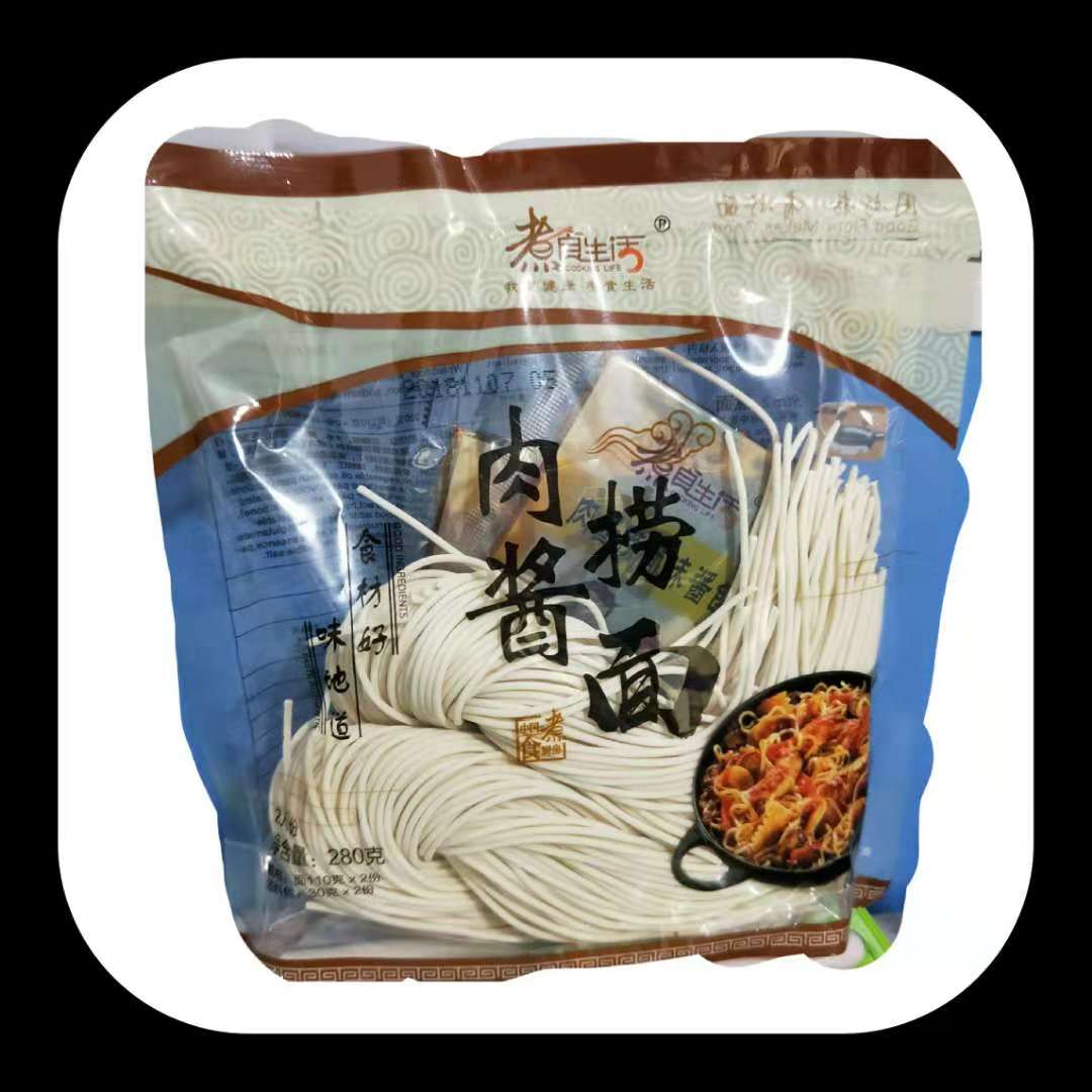 哈小館煮食生活肉醬拌面280g煮麥爲面 面勁道 湯美味 六包包郵在類目 糧油米麪/南北乾貨/調味品, 方便速食, 麪條/掛麪(待煮麪條)中 - 來自Buy2taobao.com提供專業的淘寶代購服務