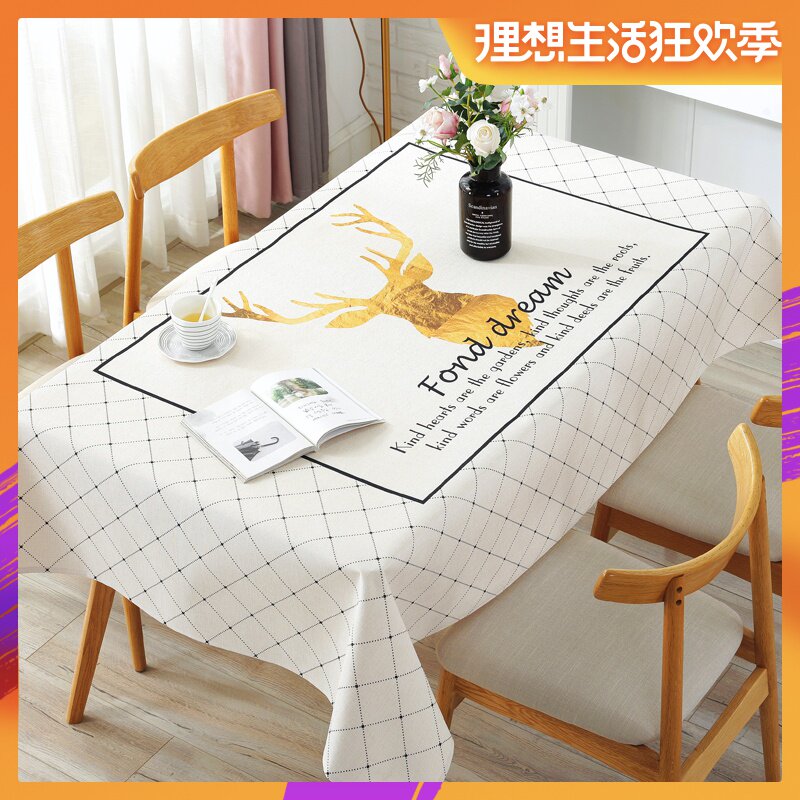餐桌布布艺北欧防水防油防烫免洗茶几垫ins风棉麻桌布家用长方形|ruв категории домашний ткань, скатерть, скатерть/бегун/столы и стулья рукав/обивка - от Buy2taobao.com для оказания профессиональной услуги покупки агента Taobao