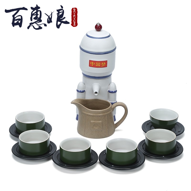 百惠娘中国梦火箭自动茶具套装简约家用功夫茶创意半自动懒人泡茶|ruв категории посуда, чайный сервиз, кунг - Фу, чайный сервиз - от Buy2taobao.com для оказания профессиональной услуги покупки агента Taobao