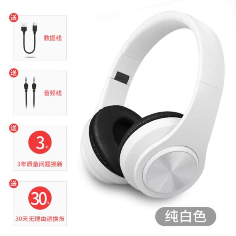 charge headset girl student outdoors Binaural Ear originality Foldable Trend personality style Insert cardin the Audio appliances , Headphone/Headsets category - from Buy2taobao.com to provide professional Taobao agent buy service