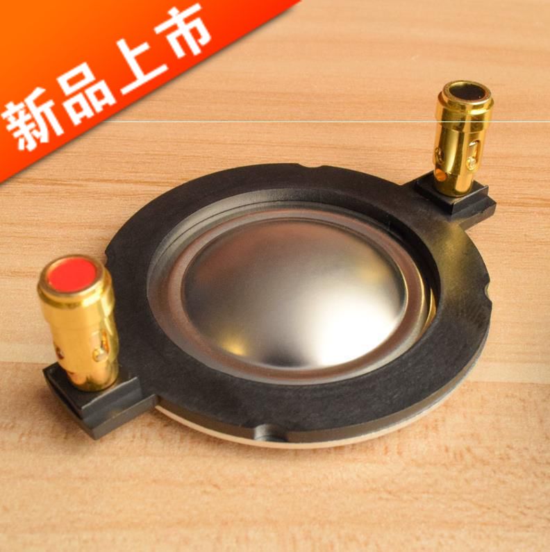 專業舞台音箱35芯高音喇叭驅動頭90磁號角高音頭大功率揚聲器在類目 3C數碼配件, 電子元器件市場, 電子元件, 電聲器件/揚聲器中 - 來自Buy2taobao.com提供專業的淘寶代購服務