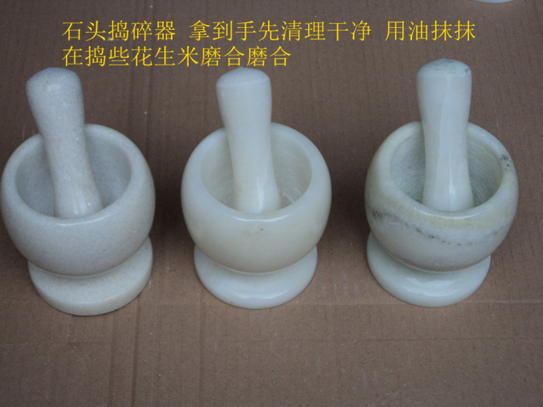 捣碎器 蒜泥器 石臼 研钵 研磨器 蒜臼厨房|msdalam kategori dapur/memasak Appliances, Alat dapur/Penyimpanan dapur, Peel bawang putih/akhbar bawang putih - dari Buy2taobao.com untuk memberikan perkhidmatan ejen Taobao profesional membeli