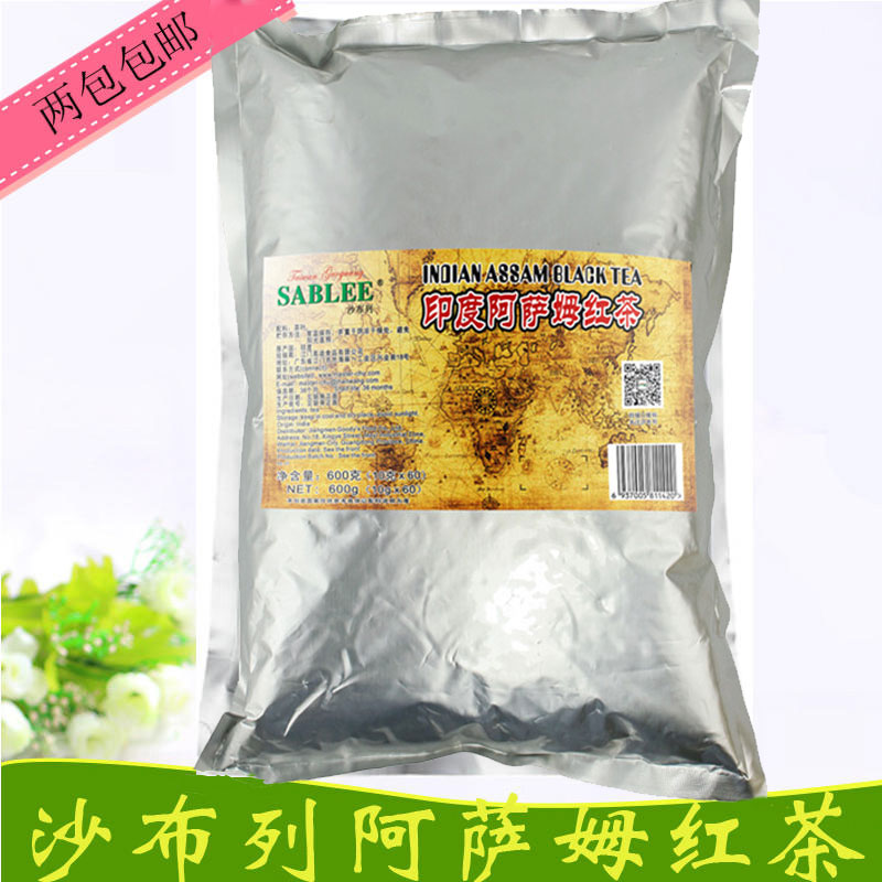 India Assam tea Shabulie Tea bag 600 gram Imported black tea bags Tea substratein the Coffee/Oatmeal/Chongyin , Lotus root starch/Oatmeal/Drink mixes , Tea , Pearl milk tea powder category - from Buy2taobao.com to provide professional Taobao agent buy service