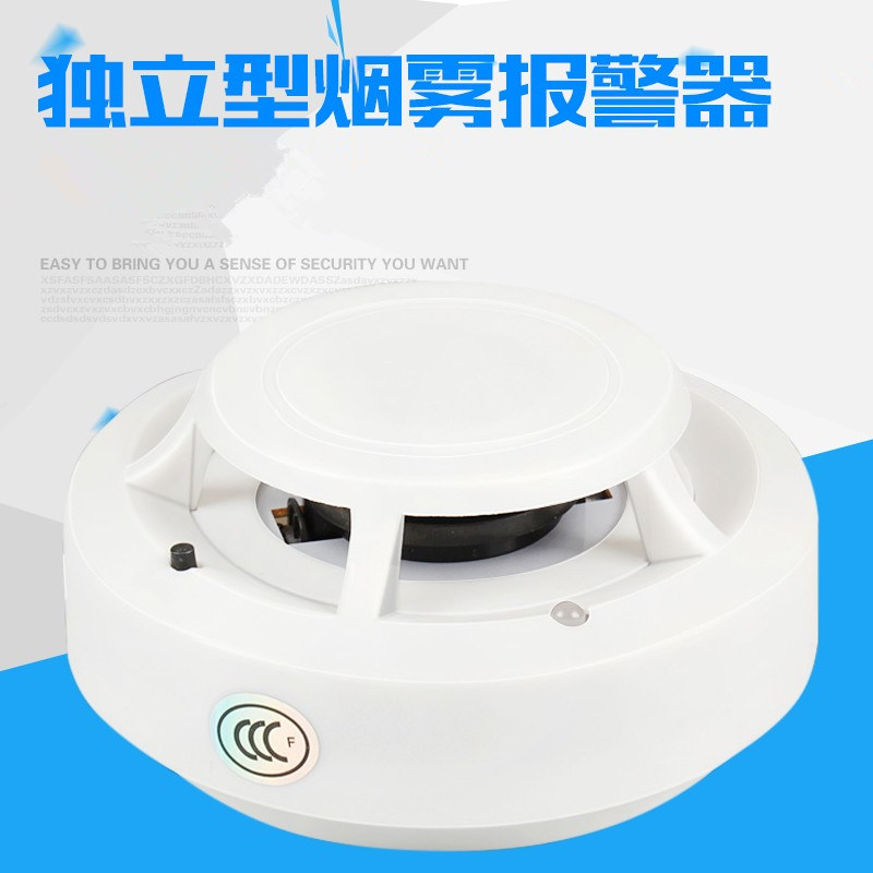 SS-168P Independent Smoke Alarm Fire Fire Wired detector household wireless 220V Smoke alarmin the Electronic/Electrician , Burglar alarm equipment and systems , Stand-alone home smoke detectors category - from Buy2taobao.com to provide professional Taobao agent buy service