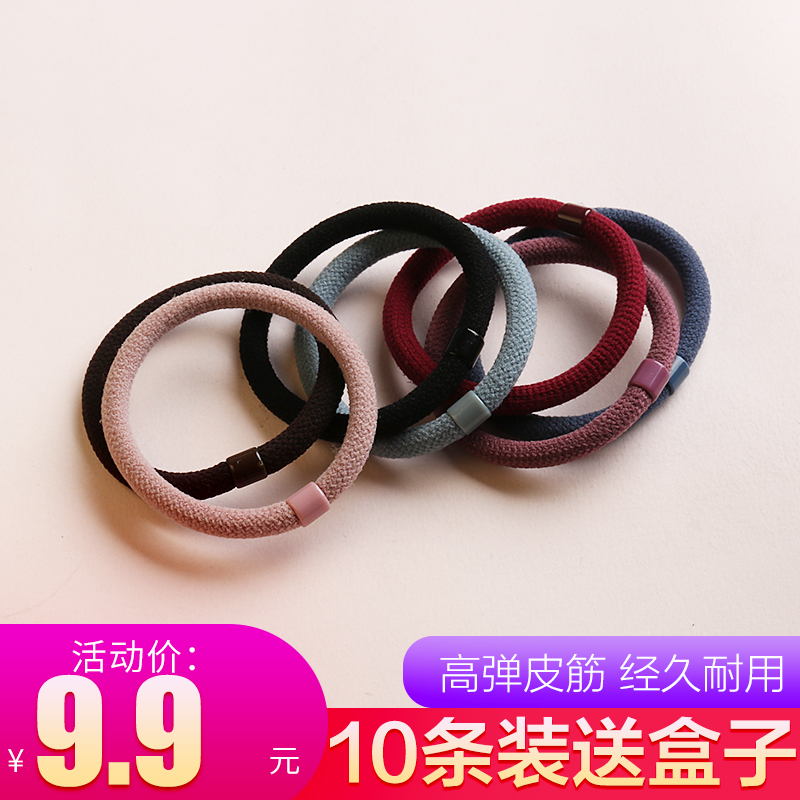 10条装发圈女韩国少女网红小清新可爱森女气质头绳百搭橡皮筋头饰|msdalam kategori keluarga/Alat Pembersihan peribadi, Peralatan pembersihan penjagaan diri, cincin rambut/Hairnet - dari Buy2taobao.com untuk memberikan perkhidmatan ejen Taobao profesional membeli