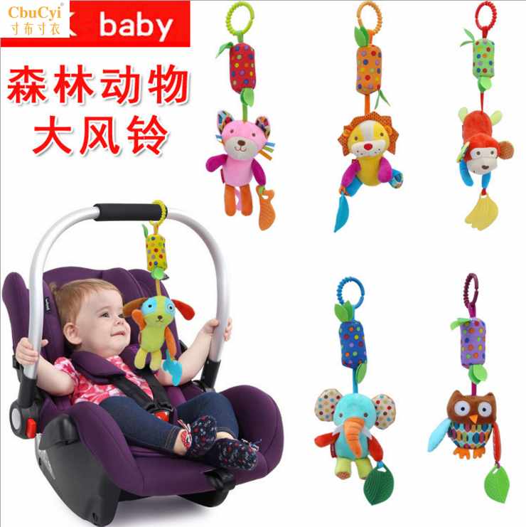 SKKbaby new pattern Infants baby Appease animal Wind chime Dental gum Wind chime Car hitchin the Toy/Childs/Puzzle/Building block/Model , Other Toys category - from Buy2taobao.com to provide professional Taobao agent buy service