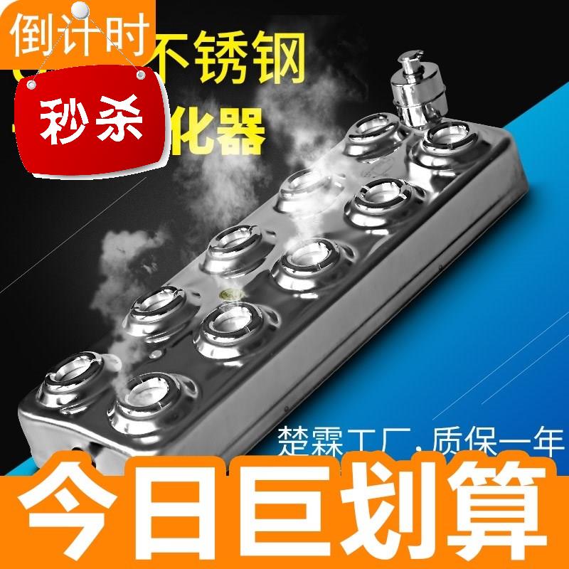 加湿器z米空气家用r静音大雾办公室桌面寝室学生宿舍牛奶盒房间卧在类目 生活电器, 加湿器中 - 来自Buy2taobao.com提供专业的淘宝代购服务