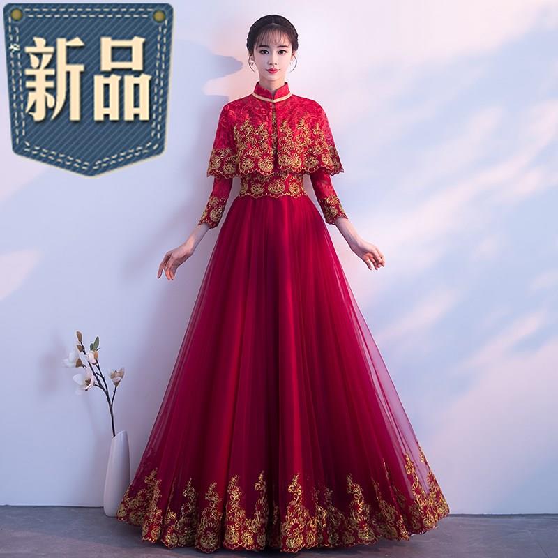 中式敬酒服女2018新款秀c禾服新娘红色端庄大气结婚旗袍晚礼服长在类目 女装/女士精品, 婚纱/旗袍/礼服, 礼服/晚装中 - 来自Buy2taobao.com提供专业的淘宝代购服务