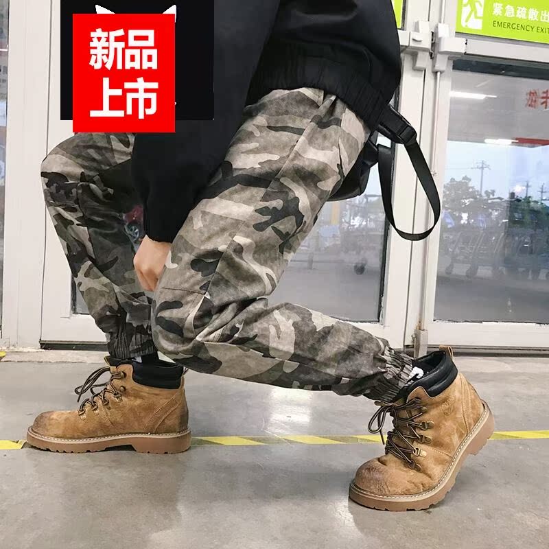 i超火的迷彩裤子男韩版潮流哈伦裤秋冬季新款束脚休宽松在类目 模玩/动漫/周边/cos/桌游, Cosplay服饰/道具/服务, Cosplay男装中 - 来自Buy2taobao.com提供专业的淘宝代购服务