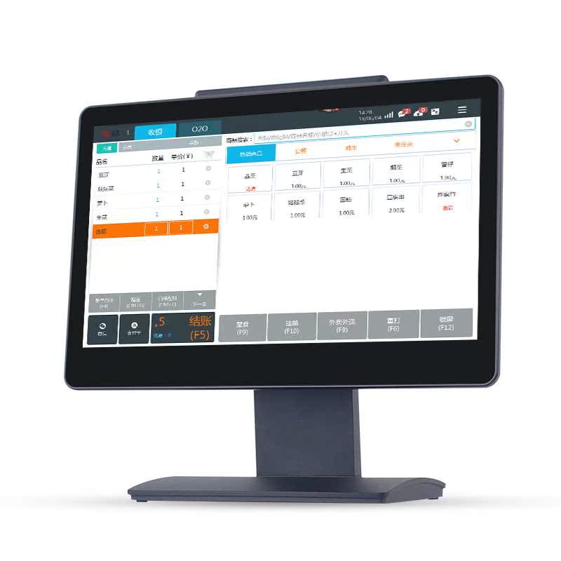 Cashier Integrated machine Market supermarket Cashier system Fruit shop Baby Cosmetics member Cash Registerin the Office Equipment/Consumables/Related Services , Point/Money detector/Cash registers and accessories , Cash Register category - from Buy2taobao.com to provide professional Taobao agent buy service