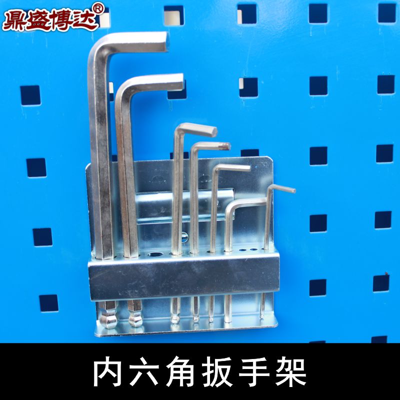 Special Offer Six corners wrench hardware Electric Tool holder Material racks Hooks workbench Tool Cabinet Manufactor Direct sellingin the Business/Office Furniture , Shelf/Showcase , Hardware Tools shelves category - from Buy2taobao.com to provide professional Taobao agent buy service