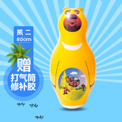 多款充气不倒翁玩具大号蜘蛛侠加厚儿童气球卡通生日礼物充气玩具在类目 玩具/童车/益智/积木/模型, 电子/发光/充气/整蛊玩具, 塑料充气玩具(其他材质勿放)中 - 来自Buy2taobao.com提供专业的淘宝代购服务