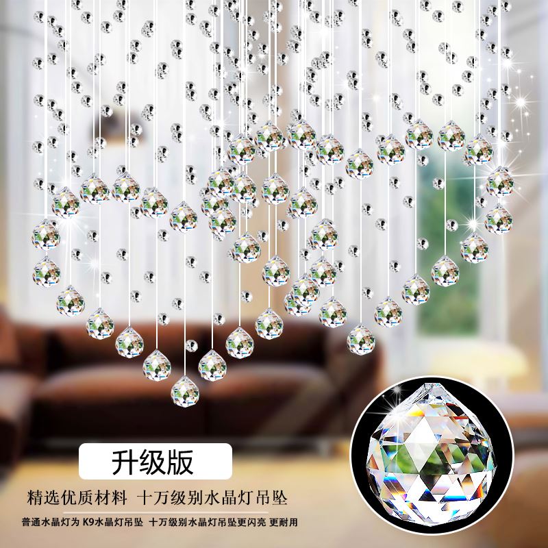 精品心形珠帘隔断帘客厅水晶帘客厅玄关欧式珠帘悬挂半挂过道垂帘在类目 居家布艺, 窗帘门帘及配件, 珠帘/挂帘中 - 来自Buy2taobao.com提供专业的淘宝代购服务