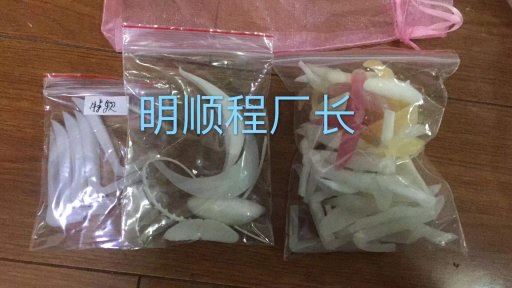 实习整形医生学生练习练手用鼻假体模型套餐在类目 模玩/动漫/周边/cos/桌游, 模型制作工具/辅料耗材中 - 来自Buy2taobao.com提供专业的淘宝代购服务