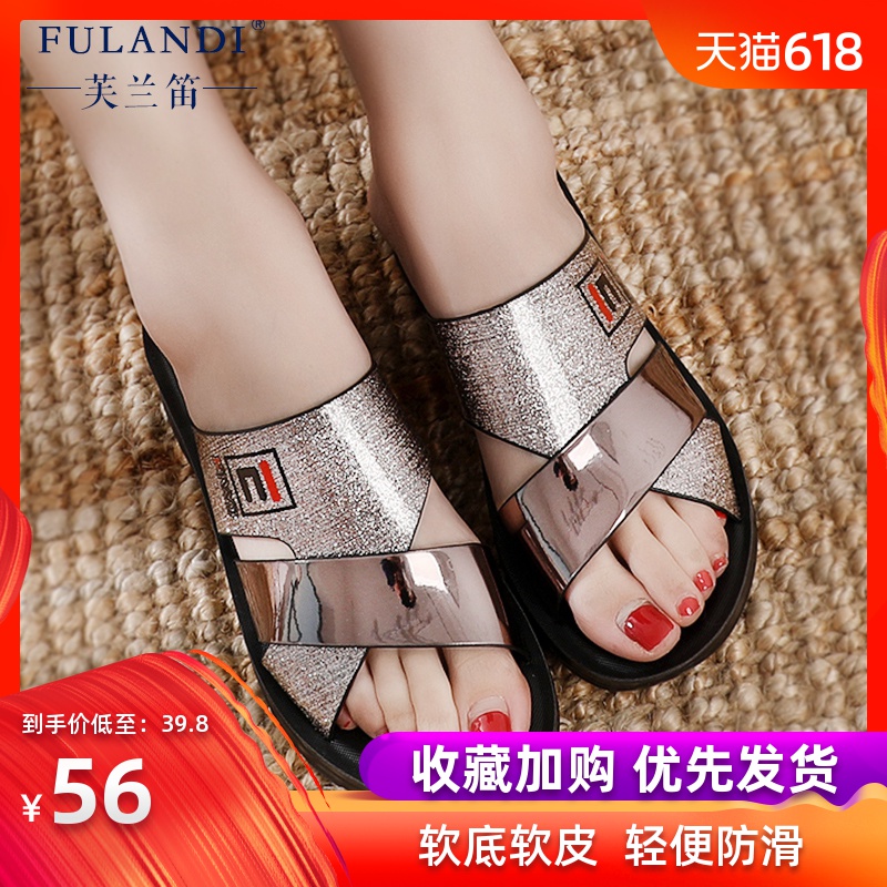 镜面金属拉丝拖鞋女夏时尚外穿松糕防水台中跟一字沙滩可湿水凉拖|msdalam kategori Kasut wanita, selipar - dari Buy2taobao.com untuk memberikan perkhidmatan ejen Taobao profesional membeli