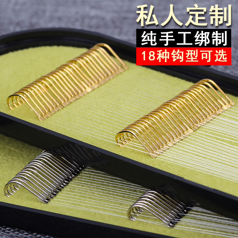 似火私人定制子线双钩竞技子线组金袖新关东暴力袖休闲野钓鱼钩|ruв категории открытый/альпинизм/в поход/Поездки товаров, Рыбалка оборудования, крючок - от Buy2taobao.com для оказания профессиональной услуги покупки агента Taobao