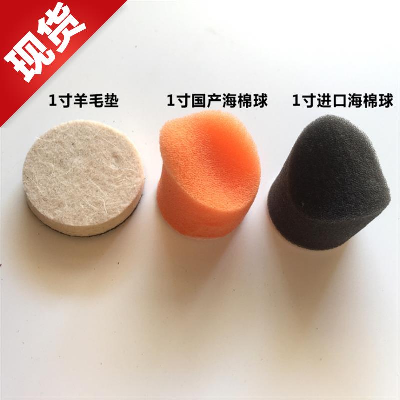 2寸I转锁砂碟转矩砂碟/抛光片/砂布轮砂纸片/旋转砂碟3寸纽锁扣轮|ruв категории оборудование/инструменты, машины и оборудование, Другие машины и оборудование (новый) - от Buy2taobao.com для оказания профессиональной услуги покупки агента Taobao