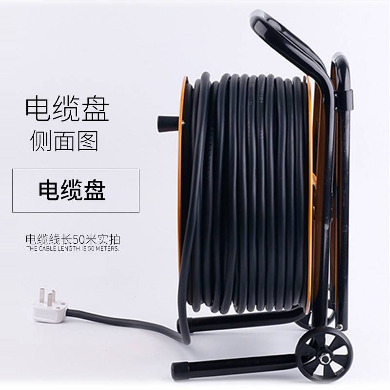 放线架卷线器电缆盘卷线盘收线器线线览电线主线盒收纳小插座在类目 电子/电工, 接线板/插头, 接线板中 - 来自Buy2taobao.com提供专业的淘宝代购服务