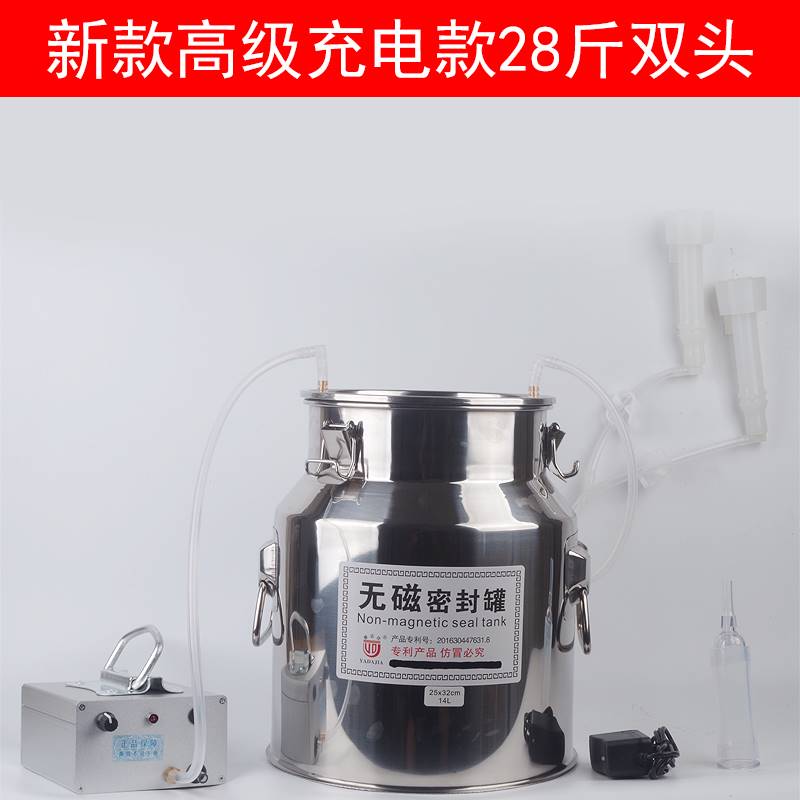 vacuum Pulsation Pulse Lila Milking machine Milking Goats Goatin the Livestock/Aquaculture supplies , Livestock/Farming equipment , Livestock/Aquaculture Equipment category - from Buy2taobao.com to provide professional Taobao agent buy service