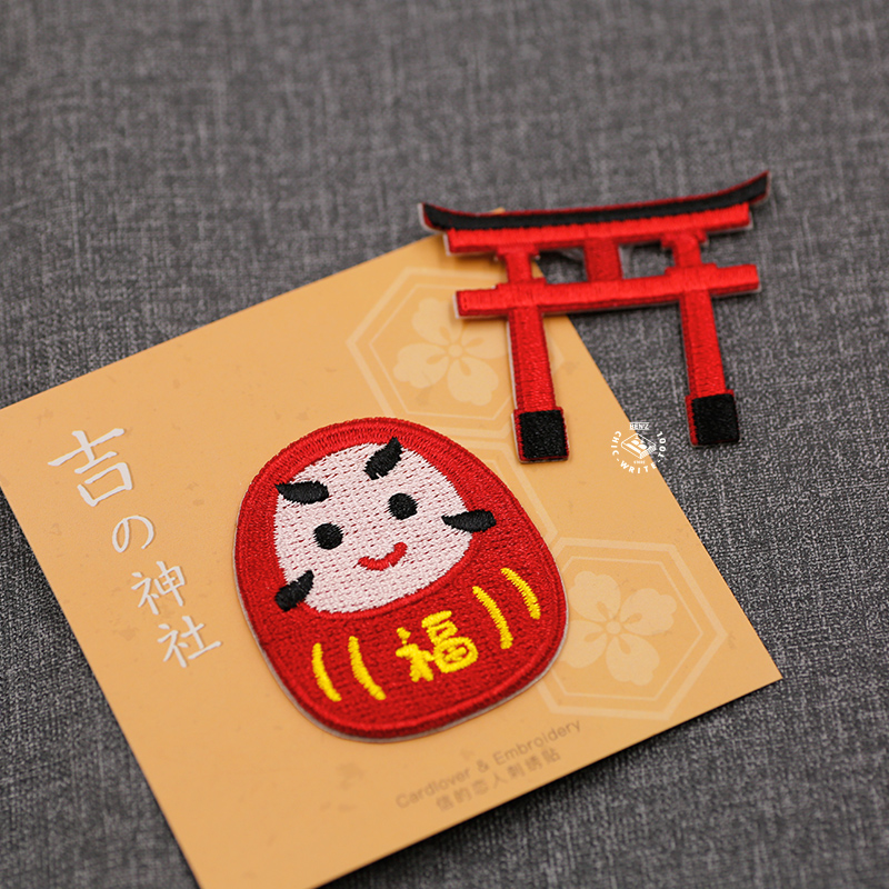 吉祥神社 招财御守徽章 刺绣贴 即撕即贴 手帐DIY装饰 4款可选在类目 居家布艺, 缝纫DIY材料、工具及成品, 缝纫DIY配件/辅料/配饰, 布贴中 - 来自Buy2taobao.com提供专业的淘宝代购服务