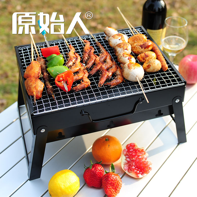 原始人烧烤架家用木炭3-5人小烧烤炉子加厚便携户外烤肉2全套工具在类目 厨房/烹饪用具, 烧烤/烘焙用具, 烧烤架炉/烧烤DIY用具, 烧烤架中 - 来自Buy2taobao.com提供专业的淘宝代购服务