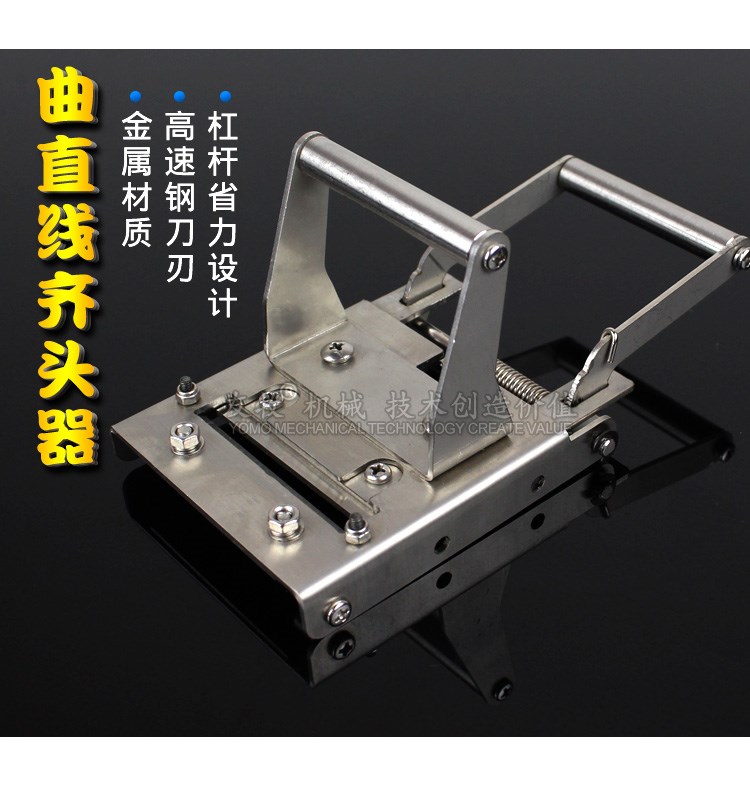 手动封边条修边刀木皮修边刀 木工刮边器 齐头/封边机修边器|msdalam kategori perkakasan/alat, Alat-alat tangan, pisau, Scraper - dari Buy2taobao.com untuk memberikan perkhidmatan ejen Taobao profesional membeli