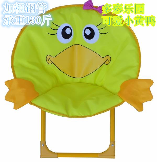 儿童月亮椅新青蛙板凳靠背小凳子折叠学习椅婴儿吃饭幼儿宝宝座椅在类目 尿片/洗护/喂哺/推车床, 儿童房/桌椅/家具, 儿童椅中 - 来自Buy2taobao.com提供专业的淘宝代购服务
