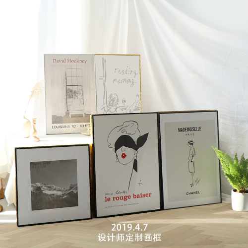 MUSE家画框定制链接异形北欧极细铝合金画框相框ins家居装饰画|msdalam kategori adat peribadi/Design Services/DIY, setiap hari/adat hiasan, photo Frame/bingkai gambar adat - dari Buy2taobao.com untuk memberikan perkhidmatan ejen Taobao profesional membeli