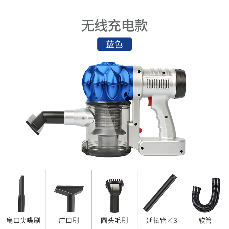 线充电尘器家用小型汽车用强吸力大功率专用两用无日本购德国车载|msdalam kategori kereta/artikel/Fitting/Refit, Audio & Video kereta/elektronik automotif/elektrik, elektronik automotif/elektrik, pencuci kereta - dari Buy2taobao.com untuk memberikan perkhidmatan ejen Taobao profesional membeli