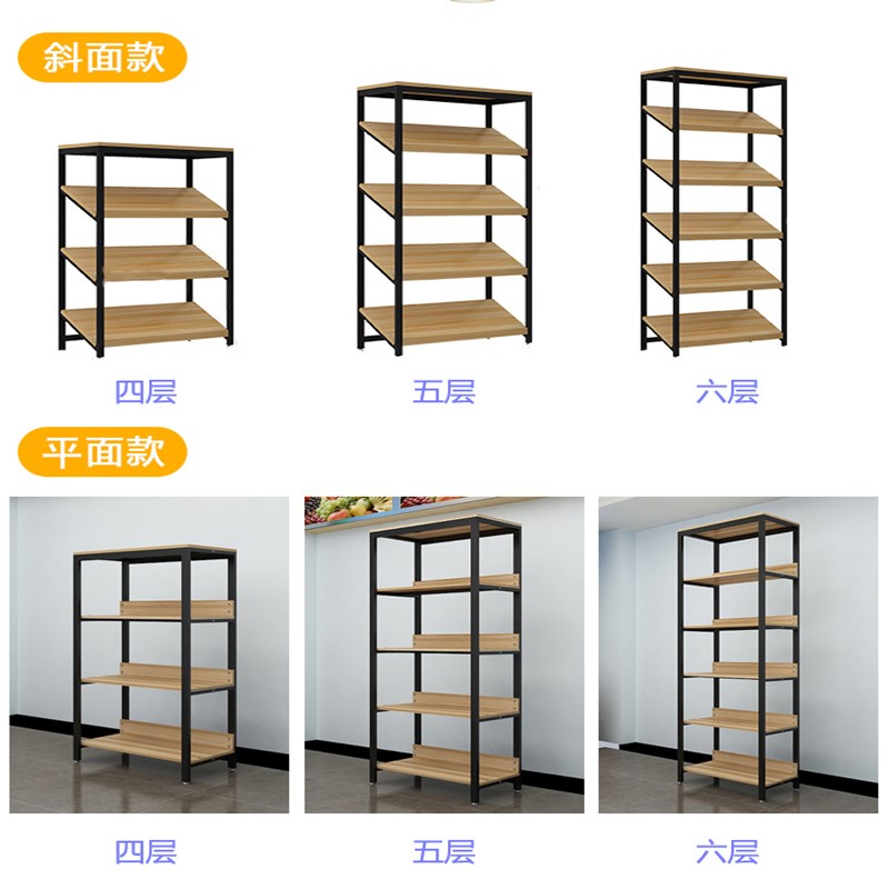 货架展示架陈列柜自由组合多功能置物架货柜化妆品展柜产品展示柜|ruв категории коммерческий/офисная мебель, полки/витрина, бутик - витрина/витрина - от Buy2taobao.com для оказания профессиональной услуги покупки агента Taobao