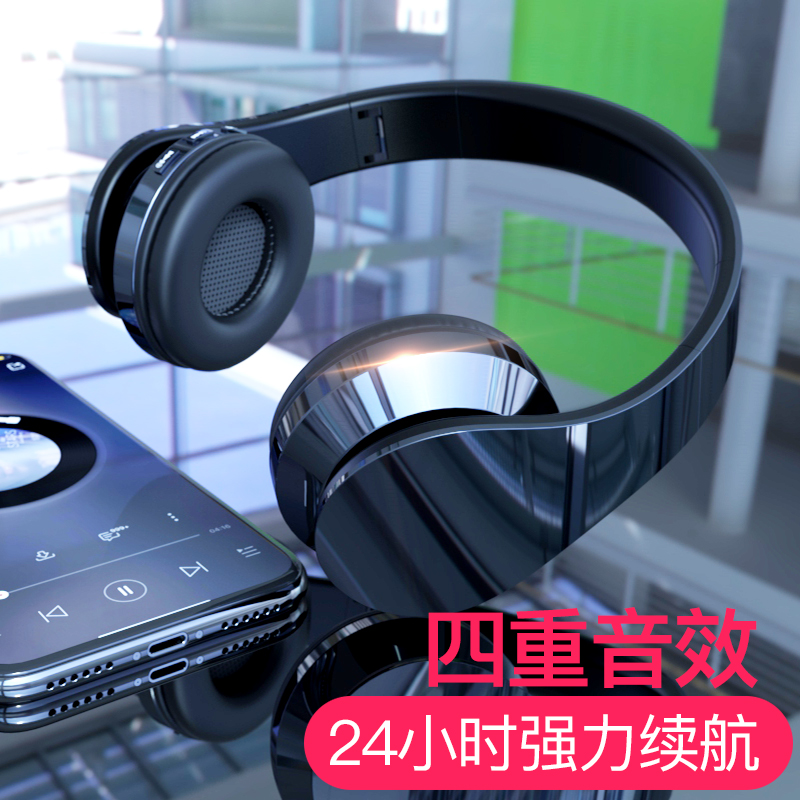 华为P20 PRO无线蓝牙耳机头戴式手机通话电脑运动音乐游戏耳麦|ruв категории видео электрических приборов, наушники/наушники - от Buy2taobao.com для оказания профессиональной услуги покупки агента Taobao