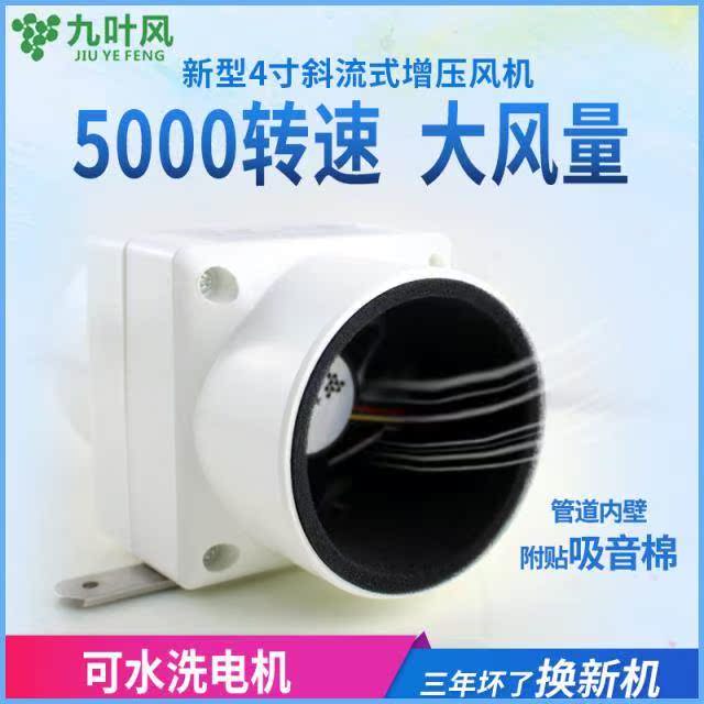 直流排风扇轴流风机转子220v散热静音电机高速扇叶工业用抽风机|ruв категории жизнь прибор, Другие бытовой техники, вентилятор/выхлопной вентилятор - от Buy2taobao.com для оказания профессиональной услуги покупки агента Taobao