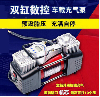小车多功能迷你型12v气棒车载打汽电动随车汽车车胎加气充气泵打|ruв категории автомобиль/товаров/аксессуары/переоснащение, Автомобильная аудио - видео/средства электронной/приборов, средства электронной/приборов, бортовой воздушный насос - от Buy2taobao.com для оказания профессиональной услуги покупки агента Taobao