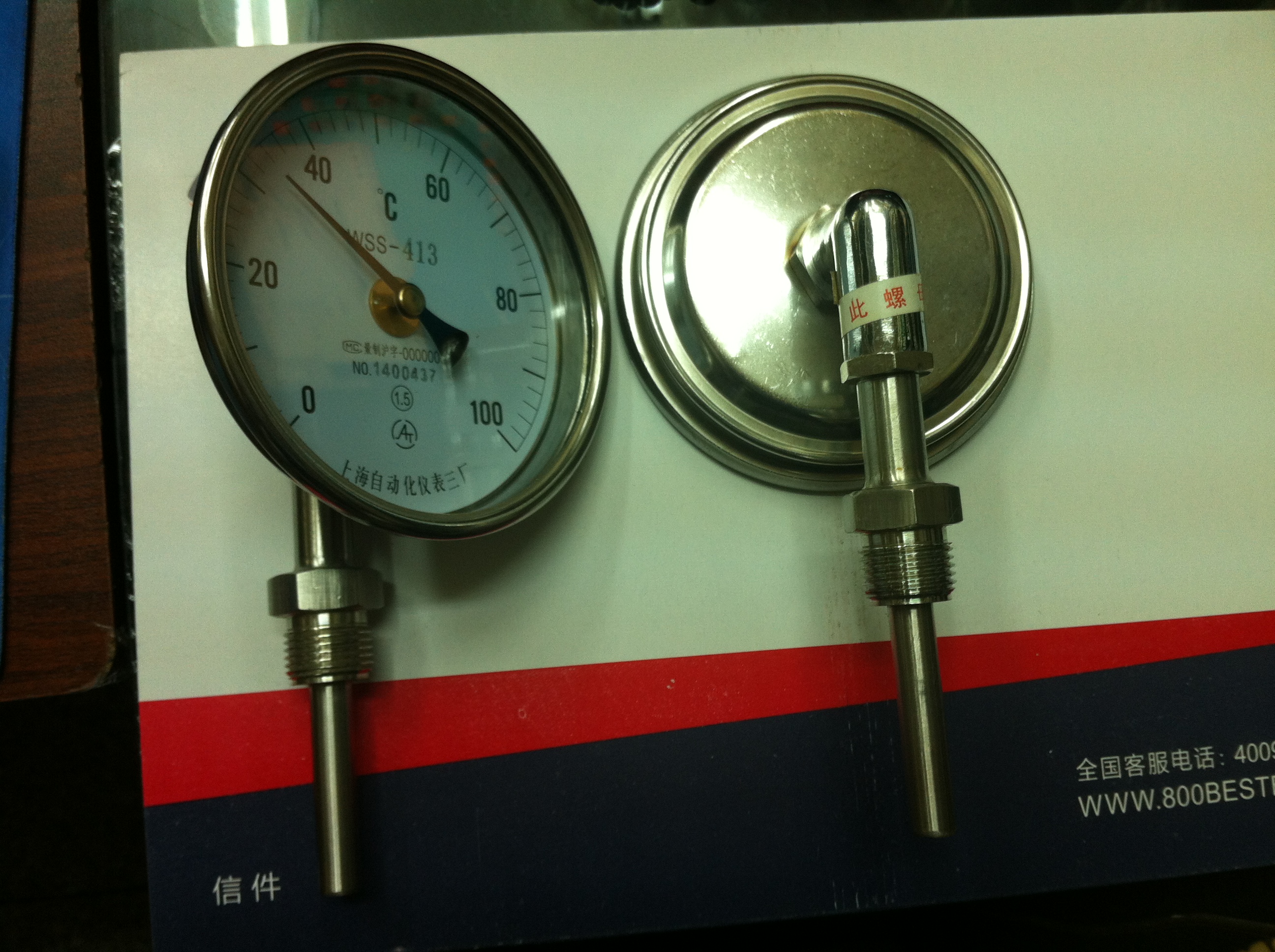 双金属温度计WSS-411 WSS-401 WSS-311 WSS-301 非标定做在类目 五金/工具, 仪器仪表, 测温仪中 - 来自Buy2taobao.com提供专业的淘宝代购服务