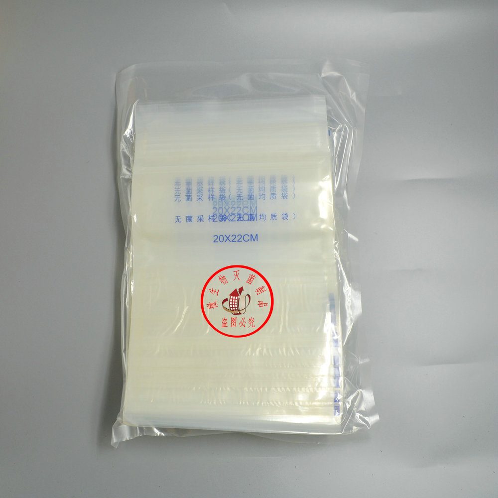 包发票带压条无菌采样袋均质袋20*22CM容量1000ml100个/包样品袋|msdalam kategori Kamus elektronik/buku kertas elektronik/alat tulis, Printing Produk, produk percetakan lain - dari Buy2taobao.com untuk memberikan perkhidmatan ejen Taobao profesional membeli
