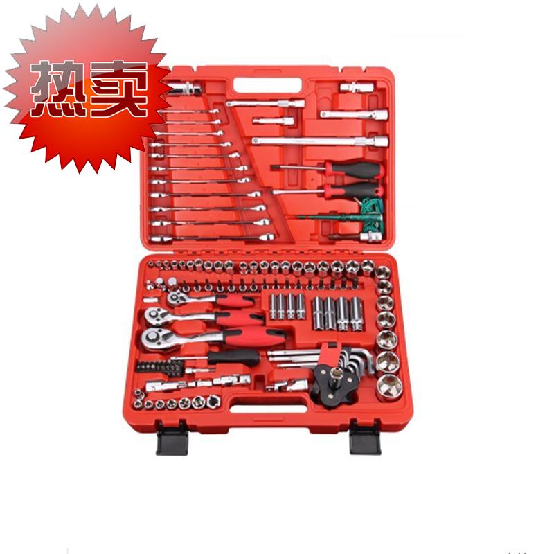 3150件套汽修工具l套装汽车修理厂机修棘轮扳手套筒工具|msdalam kategori perkakasan/alat, Alat-alat tangan, pakej kombinasi alat, pakej gabungan - dari Buy2taobao.com untuk memberikan perkhidmatan ejen Taobao profesional membeli
