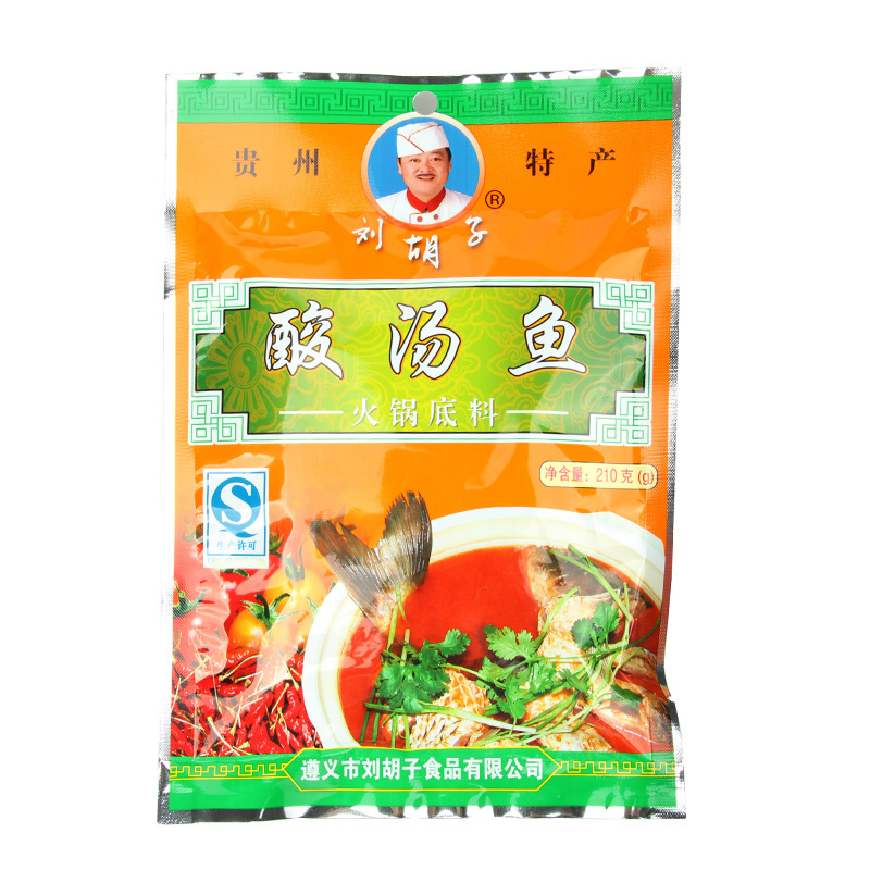 买10包邮贵州特产 遵义刘胡子酸汤鱼火锅底料 红酸汤底料210g在类目 粮油米面/南北干货/调味品, 调味品/果酱/沙拉, 调味料, 火锅调料中 - 来自Buy2taobao.com提供专业的淘宝代购服务