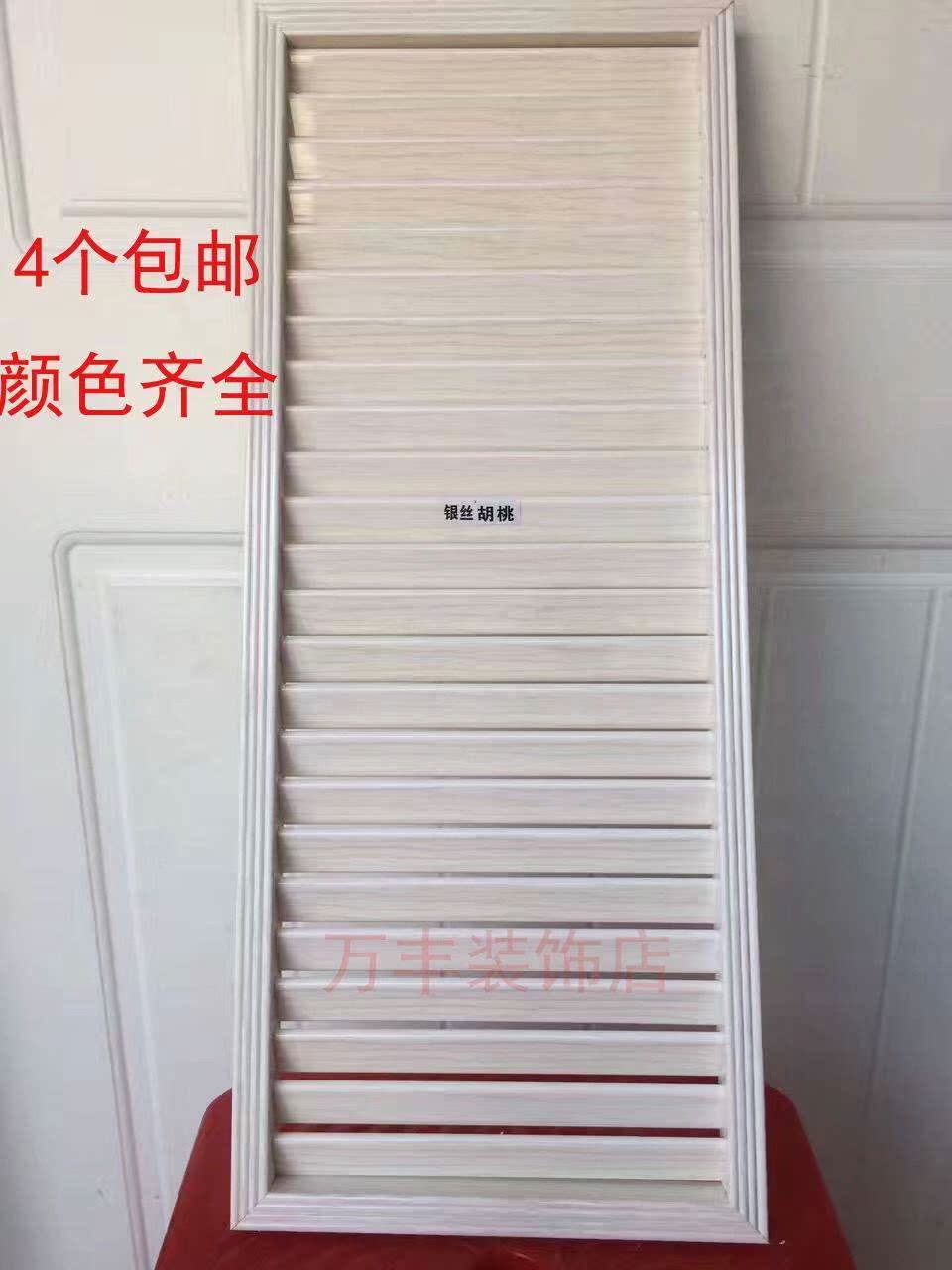 生态新型200x600免漆百叶窗.PVC百叶窗。透气孔.鞋柜门。支持定做|msdalam kategori rumah Fabrik, Langsir dan aksesori langsir, Blinds/tirai lipatan/membutakan Rom - dari Buy2taobao.com untuk memberikan perkhidmatan ejen Taobao profesional membeli