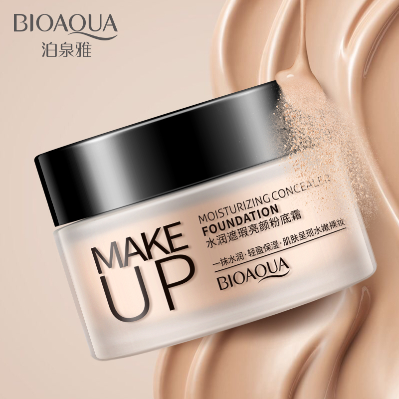 2 boxes Liquid Foundation Foundation cream Concealer Moisture Lasting quality goods quarantine Make up Nude make-up Cream Foundation quality goodsin the Makeup/Perfume/Beauty tools , Liquid Foundation/Cream category - from Buy2taobao.com to provide professional Taobao agent buy service