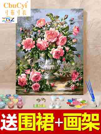 赵公子diy数字油画客厅上色水彩成人数码手工填色手绘装饰油彩画在类目 家居饰品, 装饰画, DIY/数字油画中 - 来自Buy2taobao.com提供专业的淘宝代购服务
