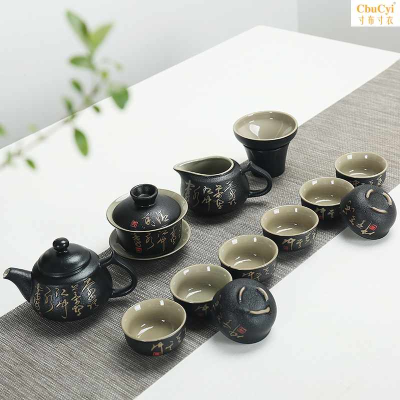 功夫茶具茶杯套装家用简约现代客厅办公室茶壶整套复古黑陶瓷日式在类目 餐饮具, 茶具, 整套茶具中 - 来自Buy2taobao.com提供专业的淘宝代购服务