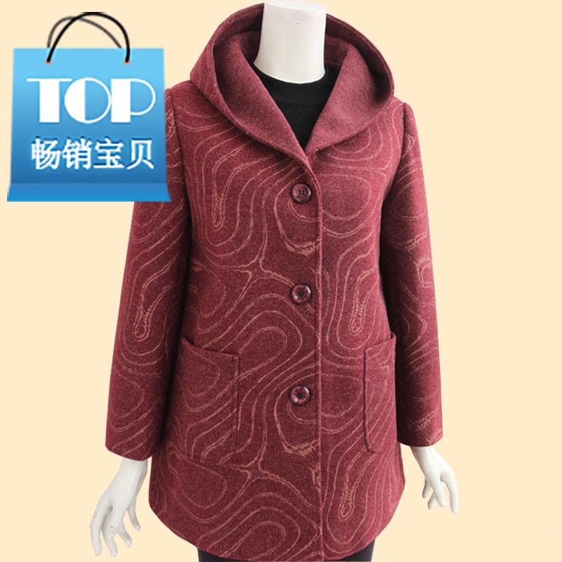 中老年女裝春秋毛呢外套e50-60歲媽媽裝休閑大碼外衣連帽茄克上衣在類目 女裝/女士精品, 中老年女裝中 - 來自Buy2taobao.com提供專業的淘寶代購服務