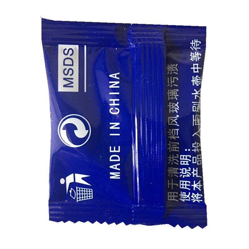 25浓缩 雨刮精泡腾片除油膜固体玻璃水汽车玻璃去污力强雨刷片装在类目 汽车/用品/配件/改装, 汽车美容/保养/维修, 汽车养护品, 玻璃水中 - 来自Buy2taobao.com提供专业的淘宝代购服务