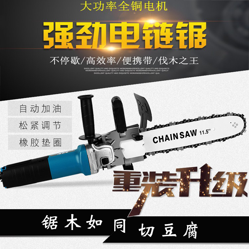 锂电充电电锯家用木工便携式小型手提伐木电动锯骨切割机自动供油|msdalam kategori perkakasan/alat, Alat-alat kuasa, Chainsaw (baru), gergaji rantai elektrik - dari Buy2taobao.com untuk memberikan perkhidmatan ejen Taobao profesional membeli