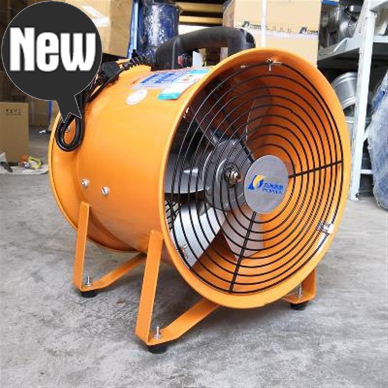工业强动4通风机隧20v尘换力移流风机2手提式轴九洲便携道井下除|ruв категории оборудование/инструменты, электромеханический оборудование, Другие электромеханического оборудования - от Buy2taobao.com для оказания профессиональной услуги покупки агента Taobao