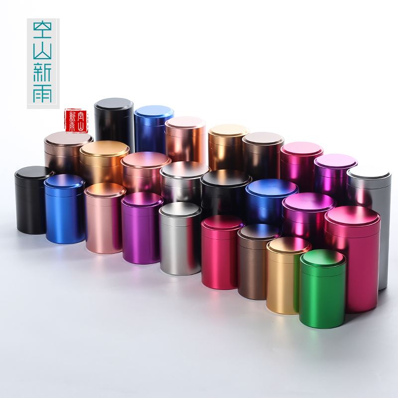 小号茶叶罐茶盒茶罐金属迷你便携旅行不锈钢密封小铝罐茶叶包装盒在类目 餐饮具, 茶具, 茶叶罐中 - 来自Buy2taobao.com提供专业的淘宝代购服务