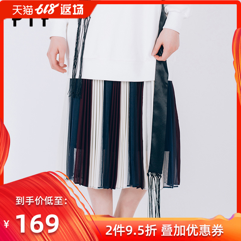pit女装新款时尚百搭裙子包臀裙a字裙拼色百褶裙半身裙女秋装|msdalam kategori Butik wanita / wanita, skirt - dari Buy2taobao.com untuk memberikan perkhidmatan ejen Taobao profesional membeli