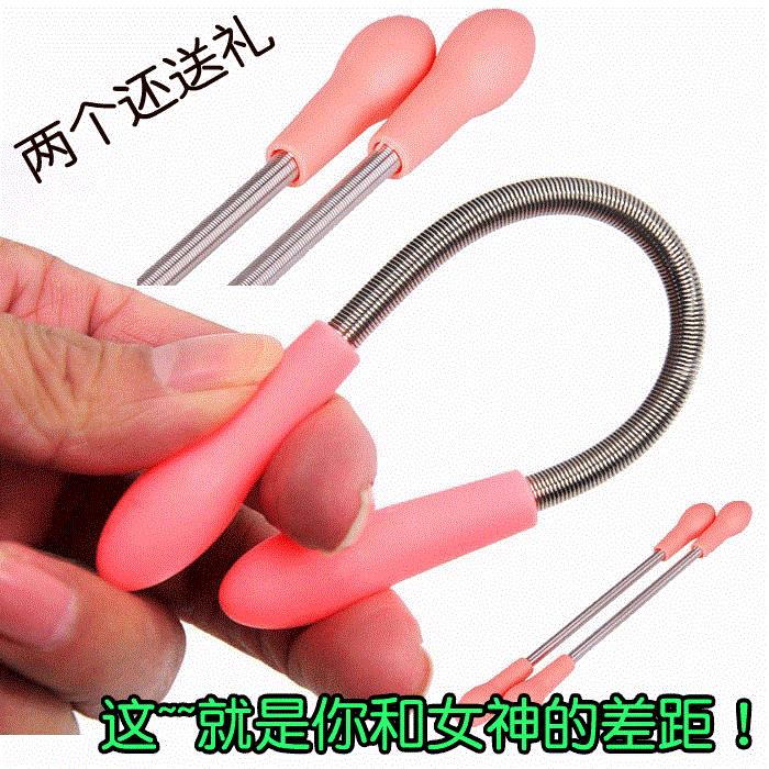 lady Face Epilator Artifact In the face Hair remover man Beard face Tweezersin the Personal Care/Health/Massage equipment , Slimming , Ms. Hair Removal/Shaver category - from Buy2taobao.com to provide professional Taobao agent buy service