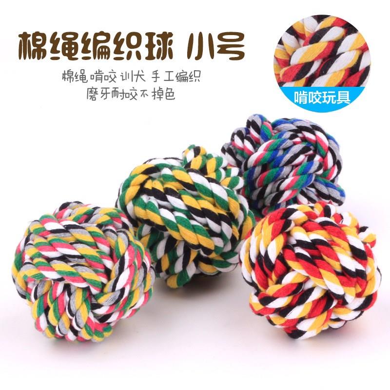 狗狗玩具球磨牙棒大小型犬耐咬绳幼犬飞盘线绳逗猫咪玩具|msdalam kategori haiwan peliharaan/makanan haiwan dan bekalan, Cat/Mainan anjing, mainan knot - dari Buy2taobao.com untuk memberikan perkhidmatan ejen Taobao profesional membeli